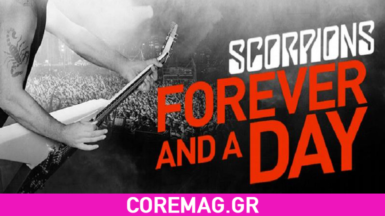 Scorpions: Κυκλοφόρησε το trailer του ντοκιμαντέρ τους “Forever And A Day”